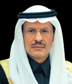 H.R.H. Prince Abdulaziz bin Salman Al Saud