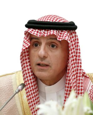 H.E. Adel Al-Jubeir