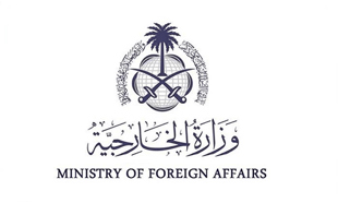 Mofa
